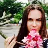 Отзыв от Татьяна Орехова